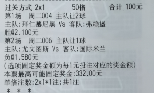九游体育下载-德国杯关键时刻走向成谜，布莱顿回应争议，目标明确，控场能力受关注