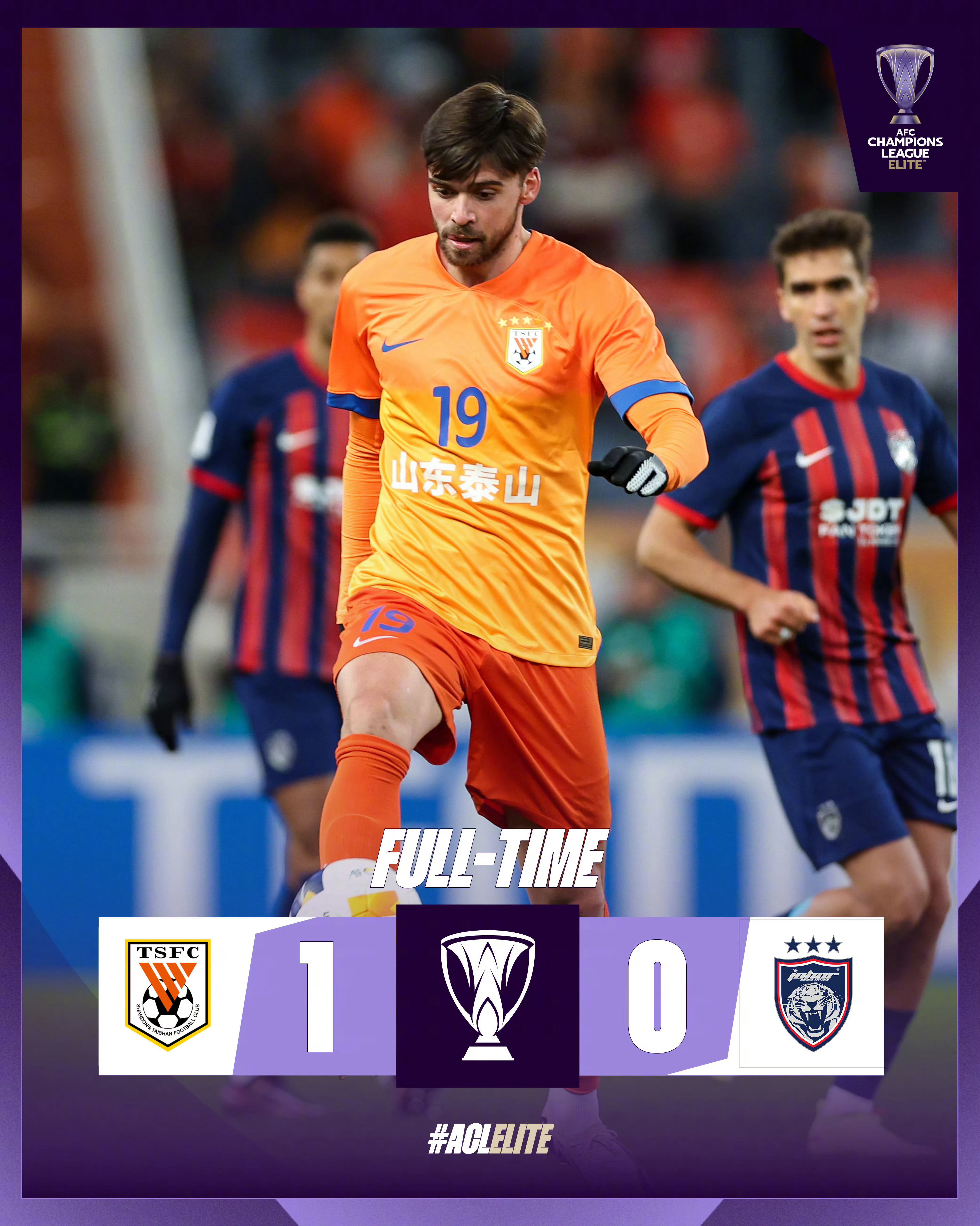 jiuyou-赛后山东泰山单刀错失——葡超节点到来，引发热议，更衣室氛围转暖(3月13日横冰手对山东泰山视频直播吧)