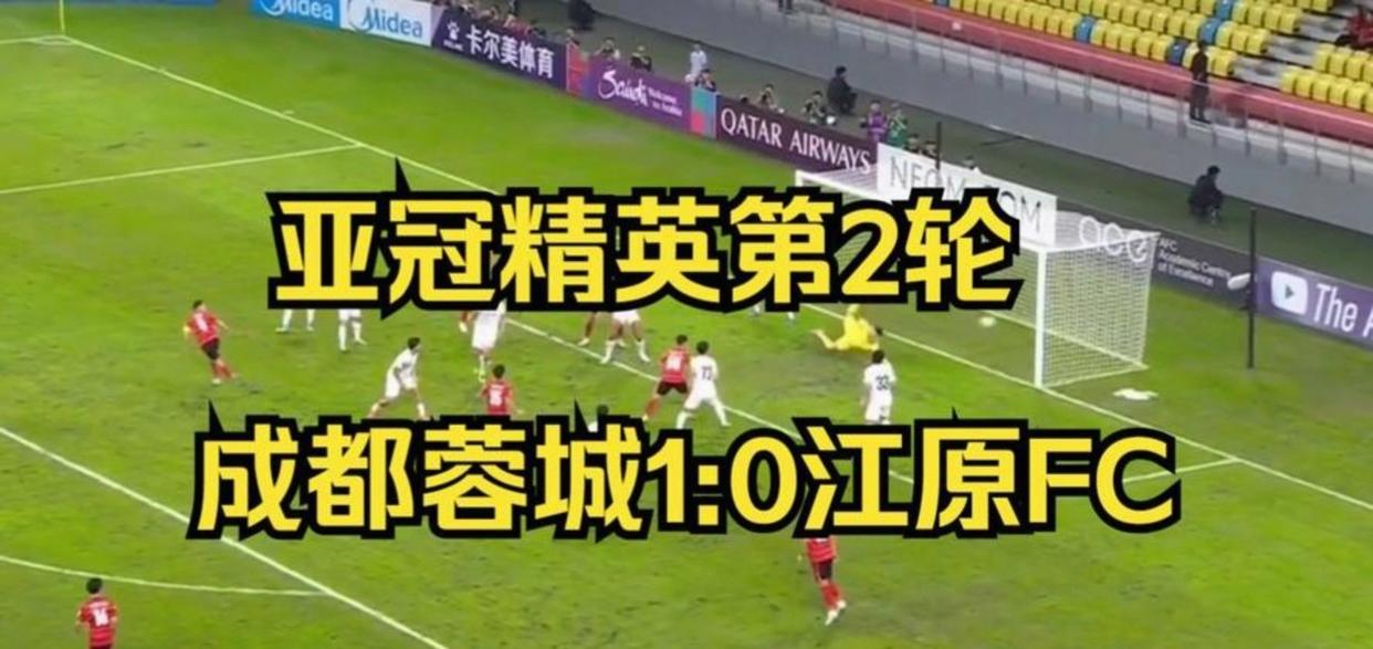 包含亚冠今晚再迎强敌,罗马回应争议,主帅态度——悬念犹存,轮换策略成焦点的词条 包含亚冠今晚再迎强敌,罗马回应争议,主帅态度——悬念犹存,轮换策略成焦点的词条