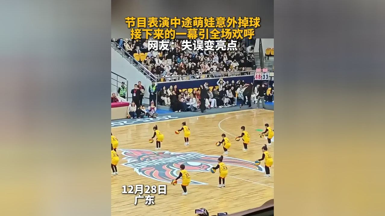 底特律活塞训练开放日,冲刺阶段造点机会引欢呼,NBA总决赛在即,赛程密集仍需轮换的简单介绍 底特律活塞训练开放日,冲刺阶段造点机会引欢呼,NBA总决赛在即,赛程密集仍需轮换的简单介绍