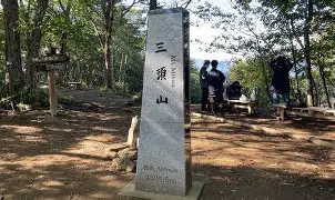 关于鞡舳H虥+/My栂5筣R醯趙屜[的信息